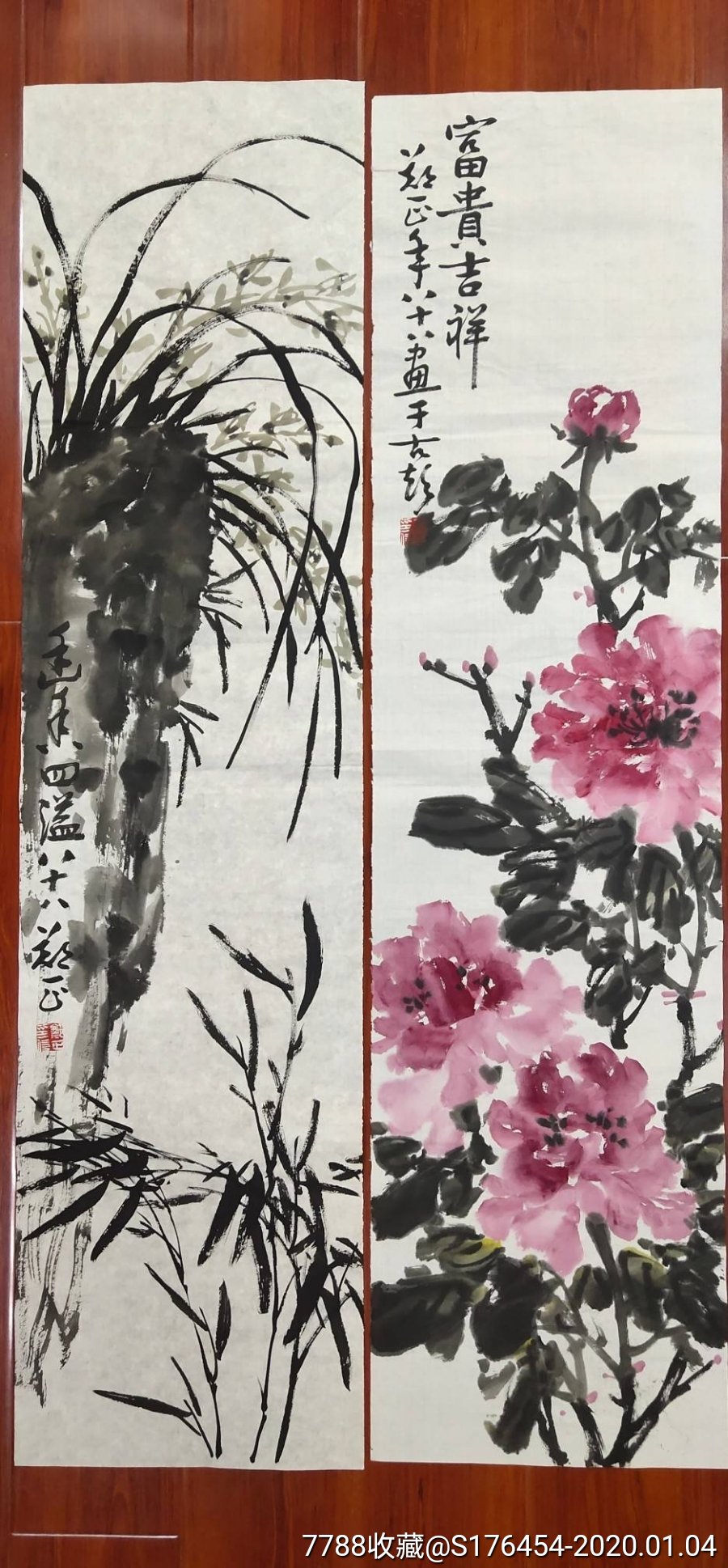 安徽著名画家_【郑正】四条屏花鸟_价格1600.