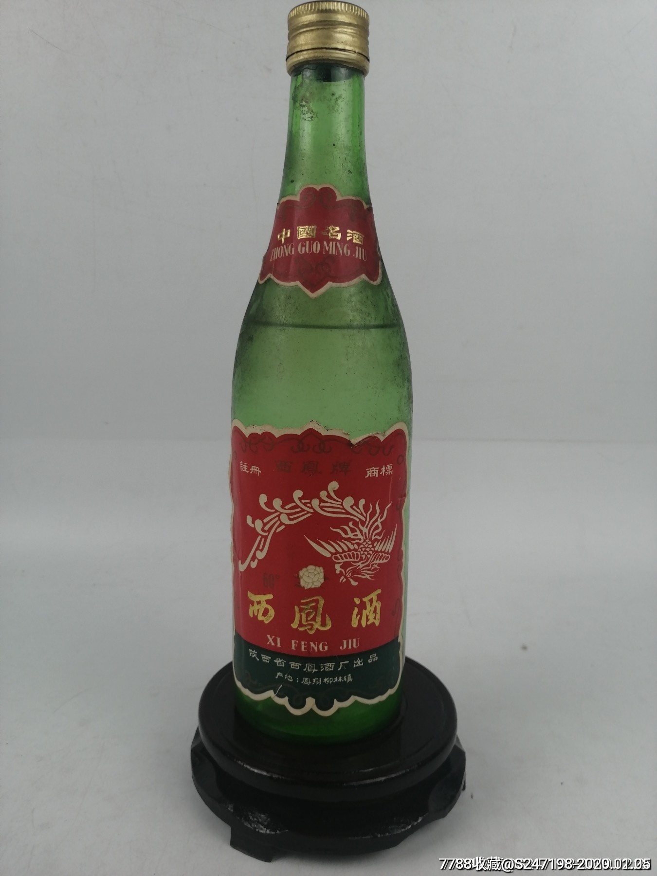 西凤酒1987年老酒图片