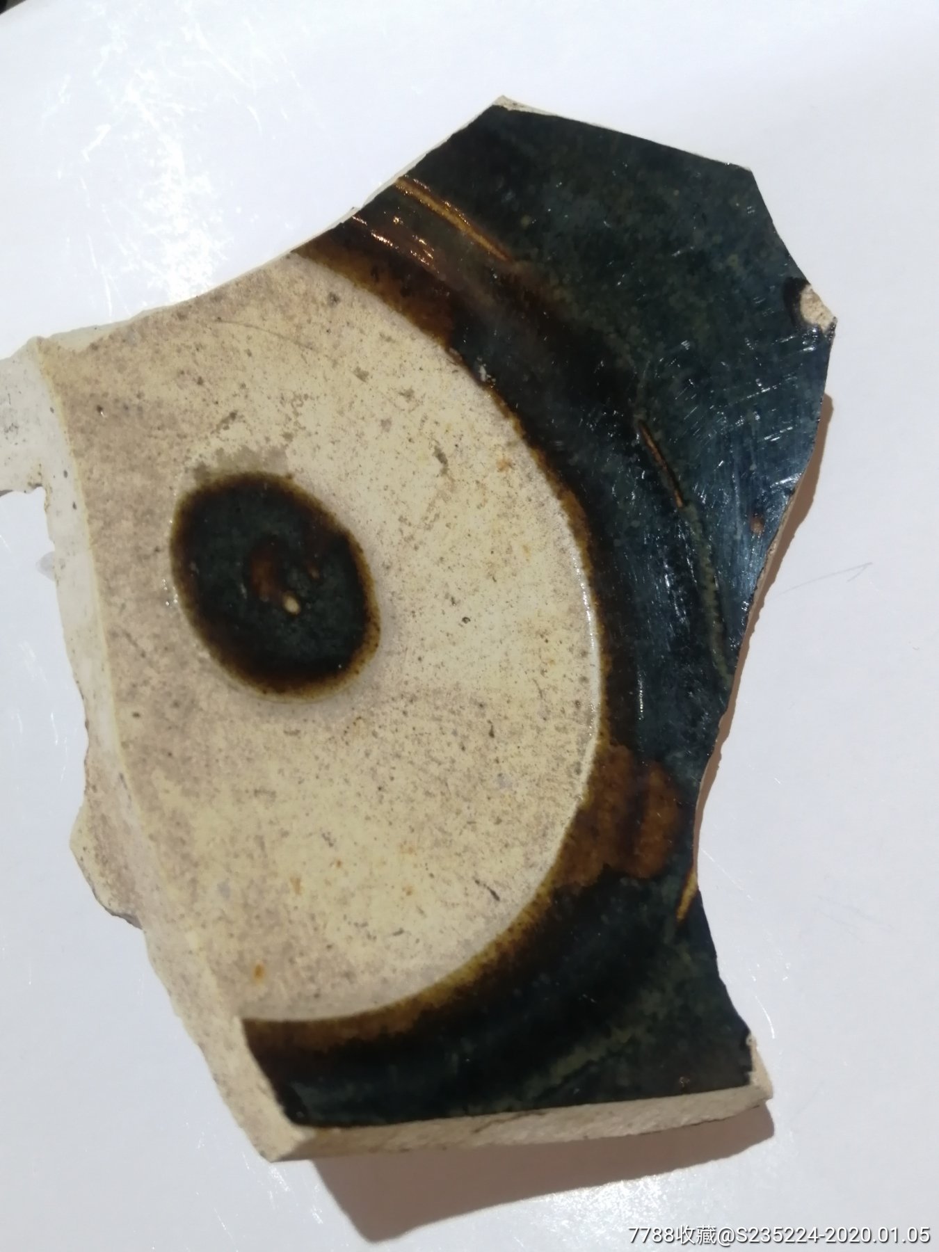 宋建盏曜变精美残片