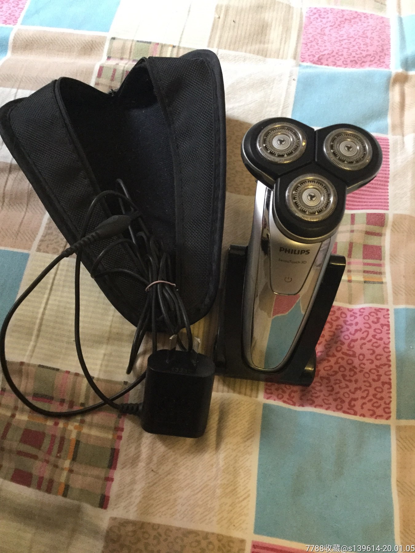 原装飞利浦rq1260三d剃须刀