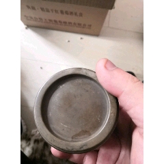 蛐蛐罐(se70581955)_7788收藏__收藏热线