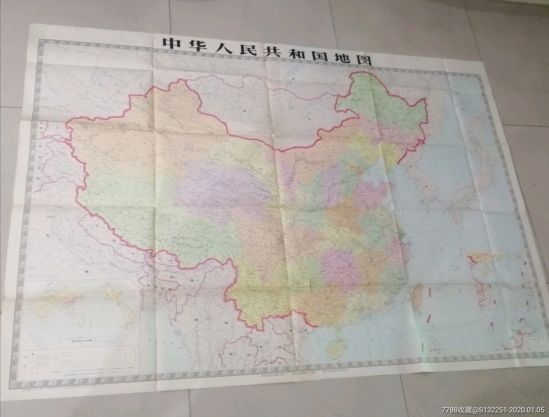 巨幅中华人民共和国地图