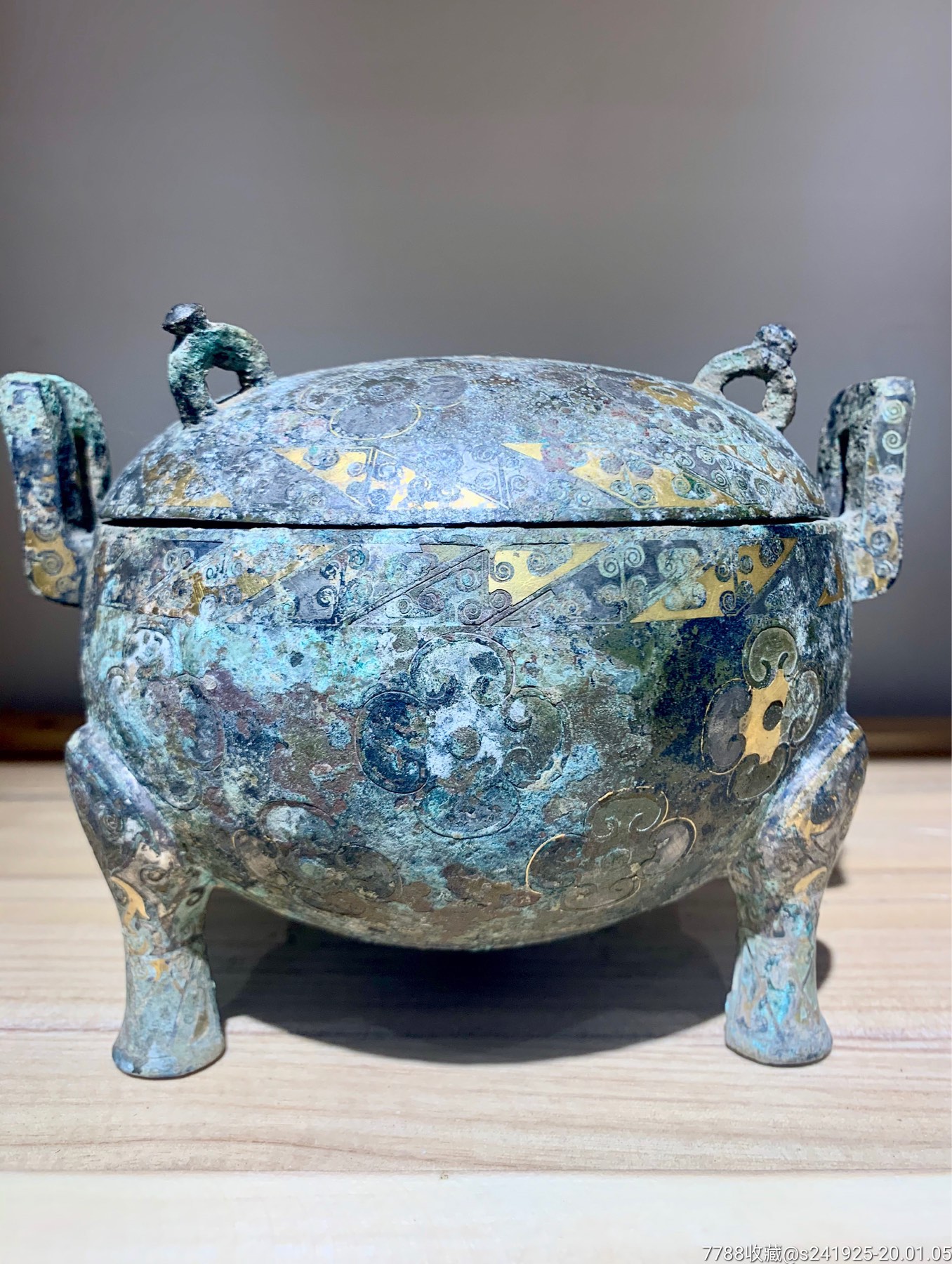 战国错金银青铜鼎汉代错金银青铜鼎