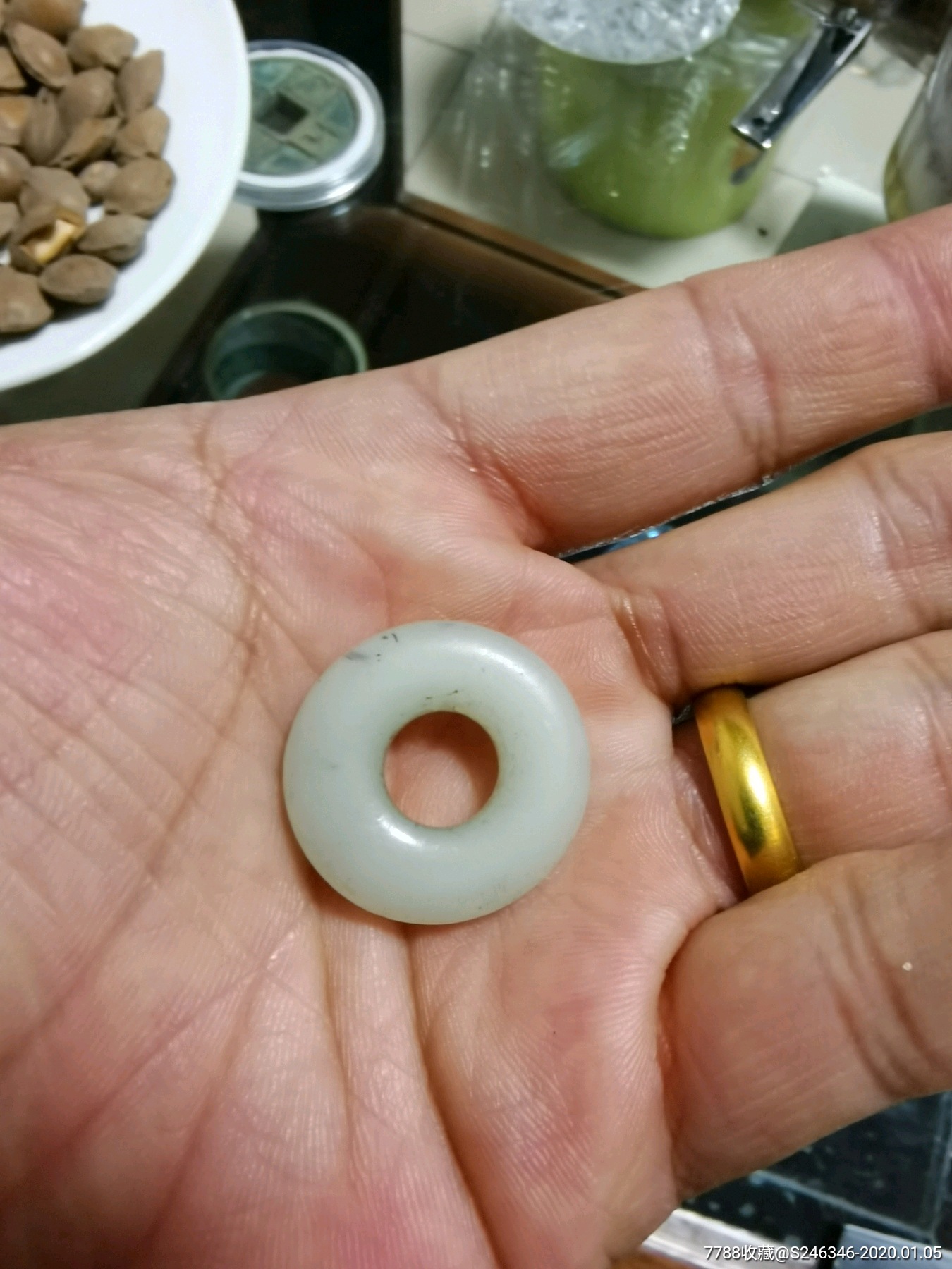 清代仿白玉琉璃平安扣