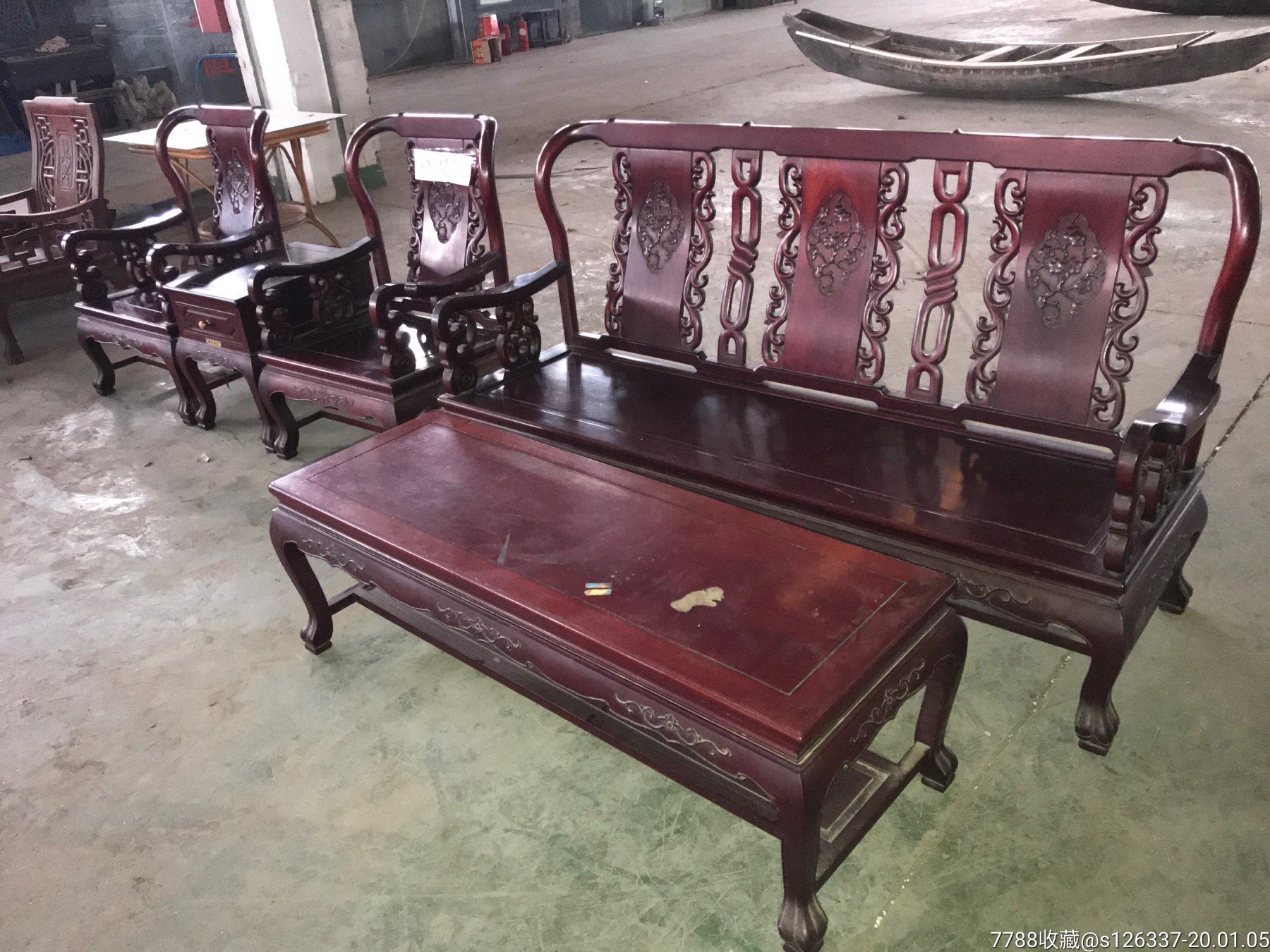 八*十年代苏工精雕菠萝格五件套(曹氏红木出品)菠萝格三人茶几129*44