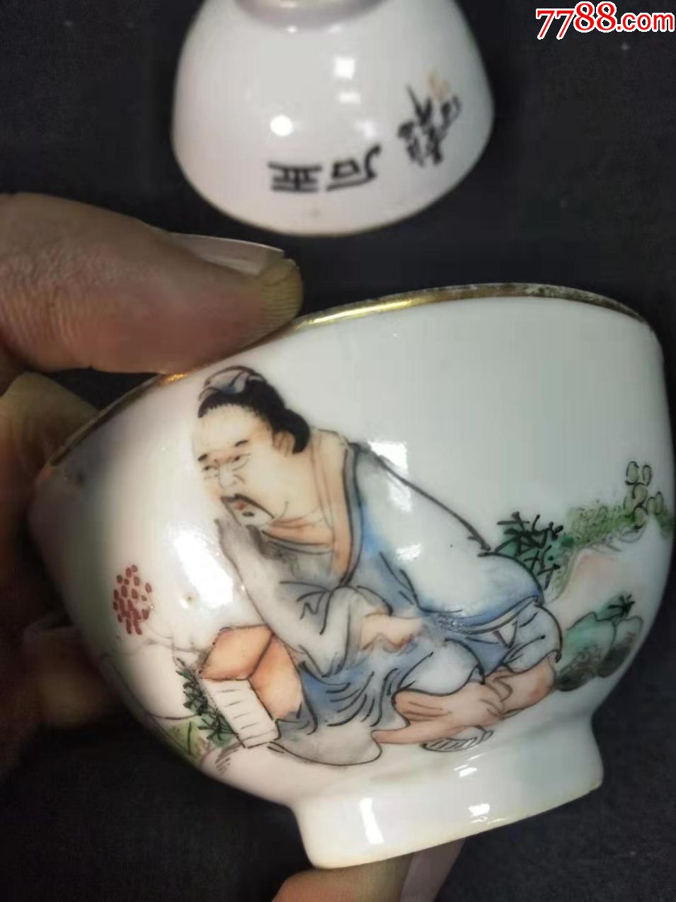 民国名家吴少峰茶碗