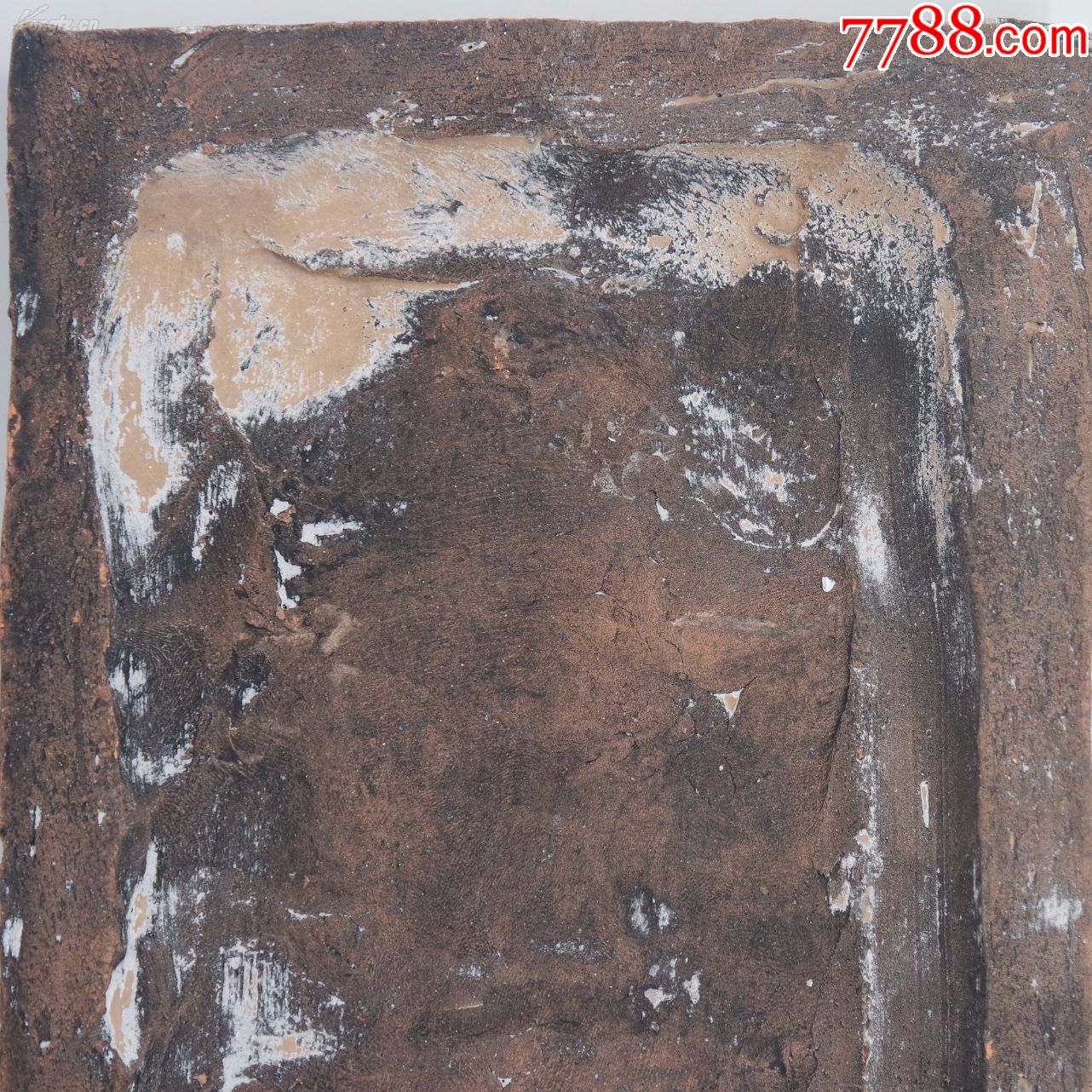 美品小贵《明前中期原包浆纯手工老玉笏板》长29最宽9.3厚0.