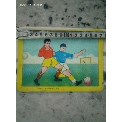 学习垫板(se70570232)_7788收藏__收藏热线