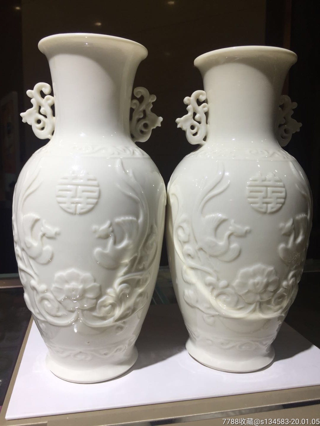 双耳德化白瓷花瓶一对