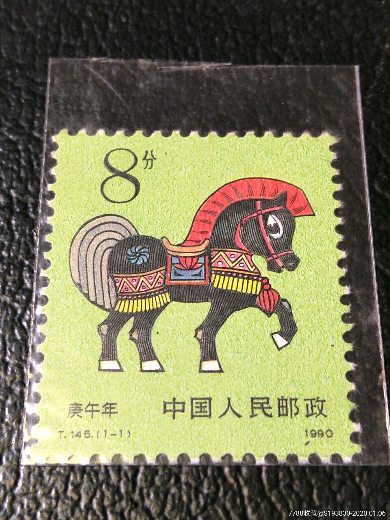 滚动鼠标滚轴,图片即可轻松放大,缩小更多"新中国邮票