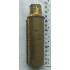 德国徕资显微镜筒配件(se70573209)_7788收藏__收藏热线