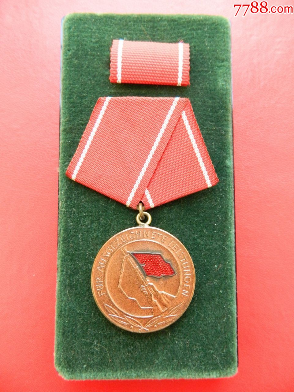 东德奖章.战斗队优秀贡献奖章勋章.原盒带证书.真品