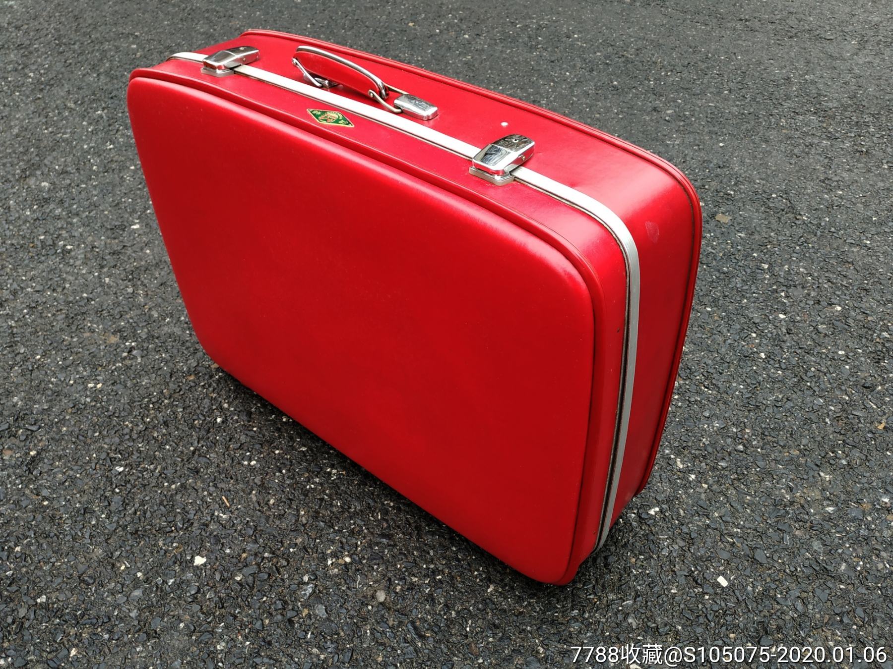 七八十年代红皮箱行李箱旅行箱
