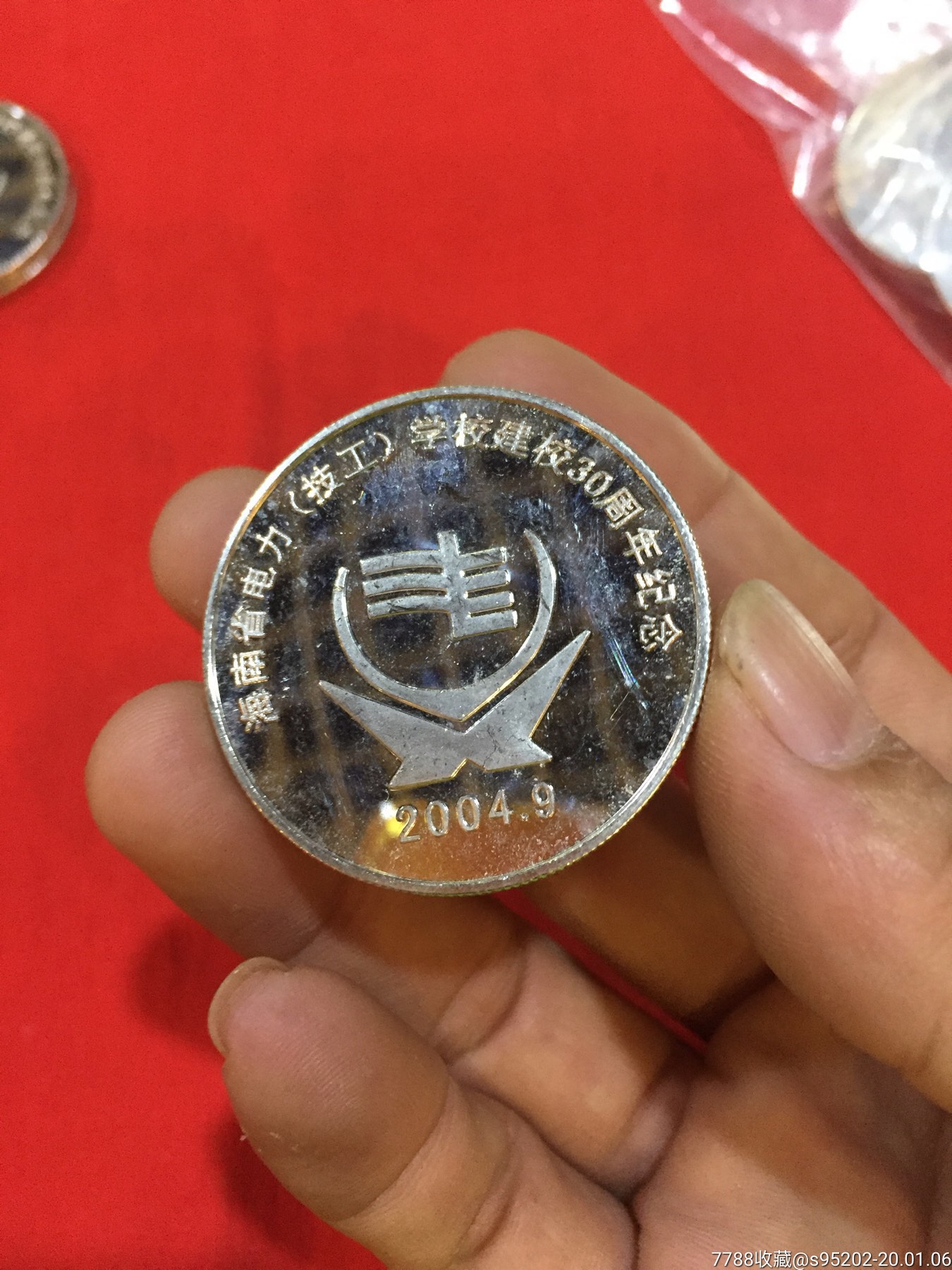  html lang="en" bdsfid="0"> head bdsfid="1"> link href="http