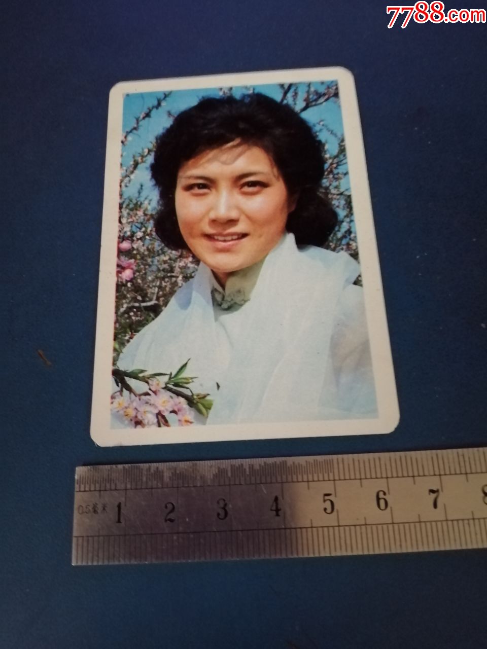 演员---陈烨---背面歌曲《啊.迷雾》