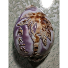 贝雕(se70588811)_7788收藏__收藏热线