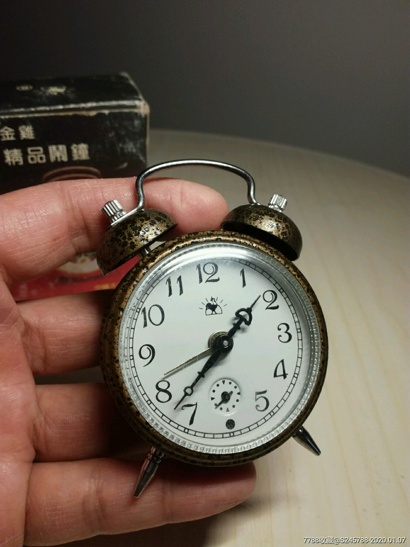 天津钟表厂金鸡闹钟