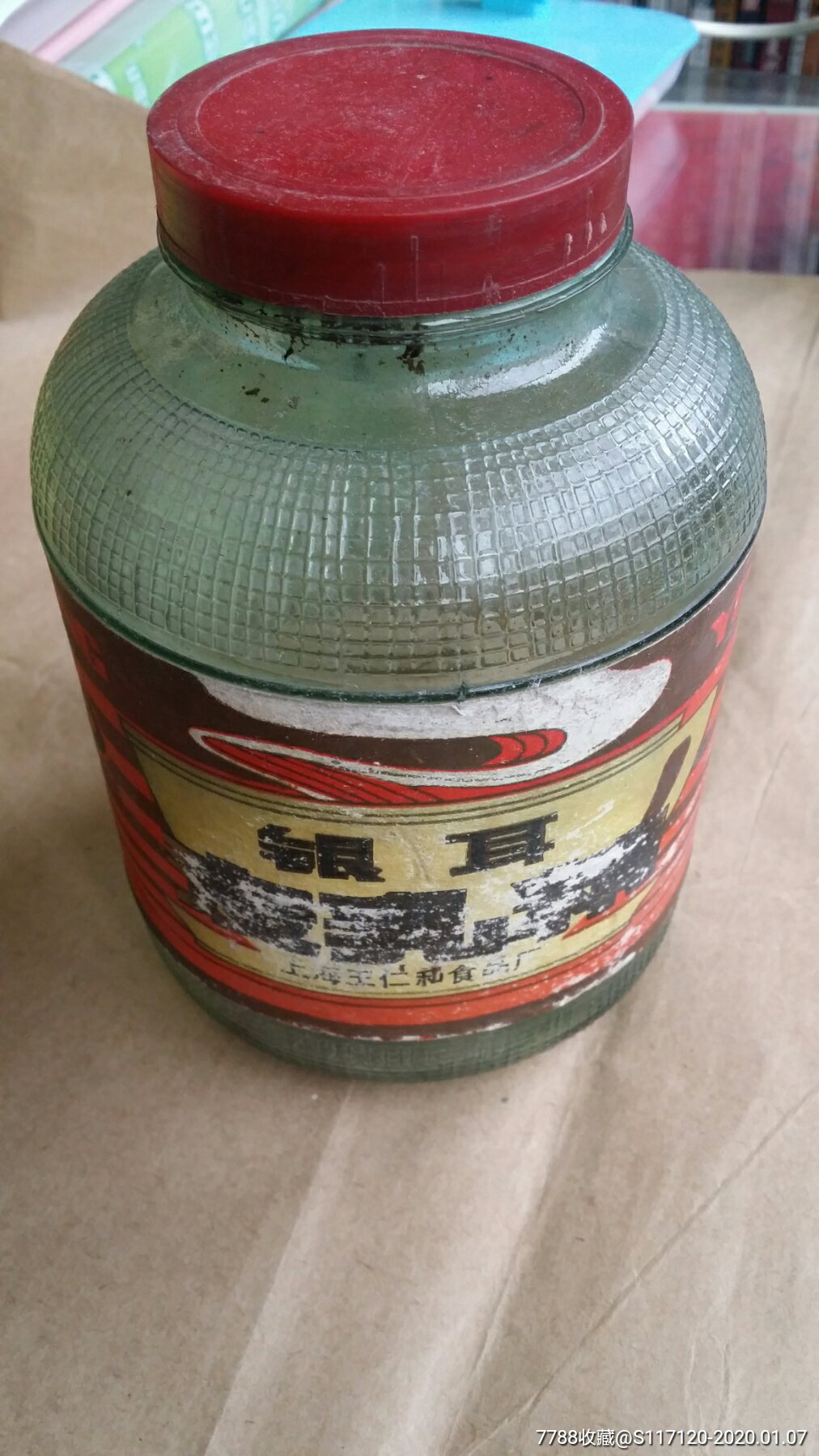  !doctype html>  html lang="en">  hea