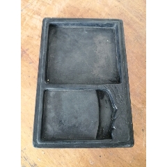 砚台(se70597204)_7788收藏__收藏热线