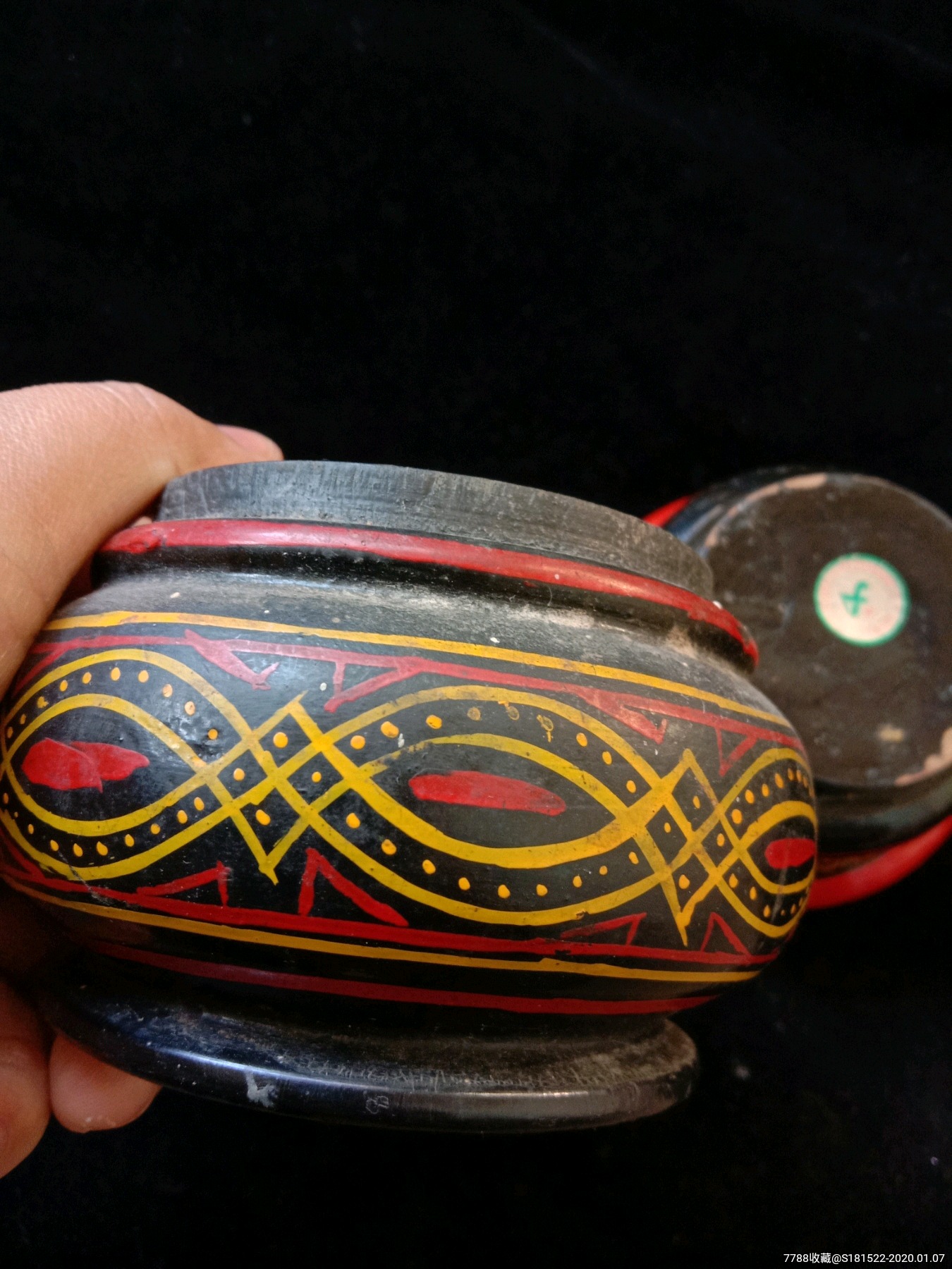 十一届亚洲运动会彝族漆器漆木器漆木盒手工制作两个