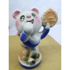 亚运熊猫小摆件亚运会摆件(se70607377)_7788收藏__收藏热线