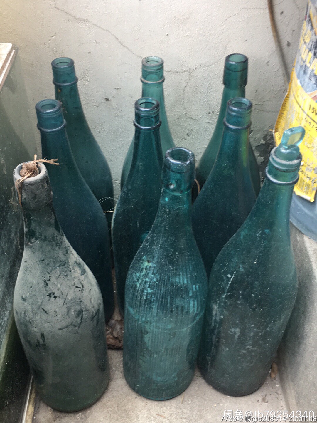 民国老玻璃瓶.蓝色老玻璃瓶.老物件装饰怀旧复古摆件.