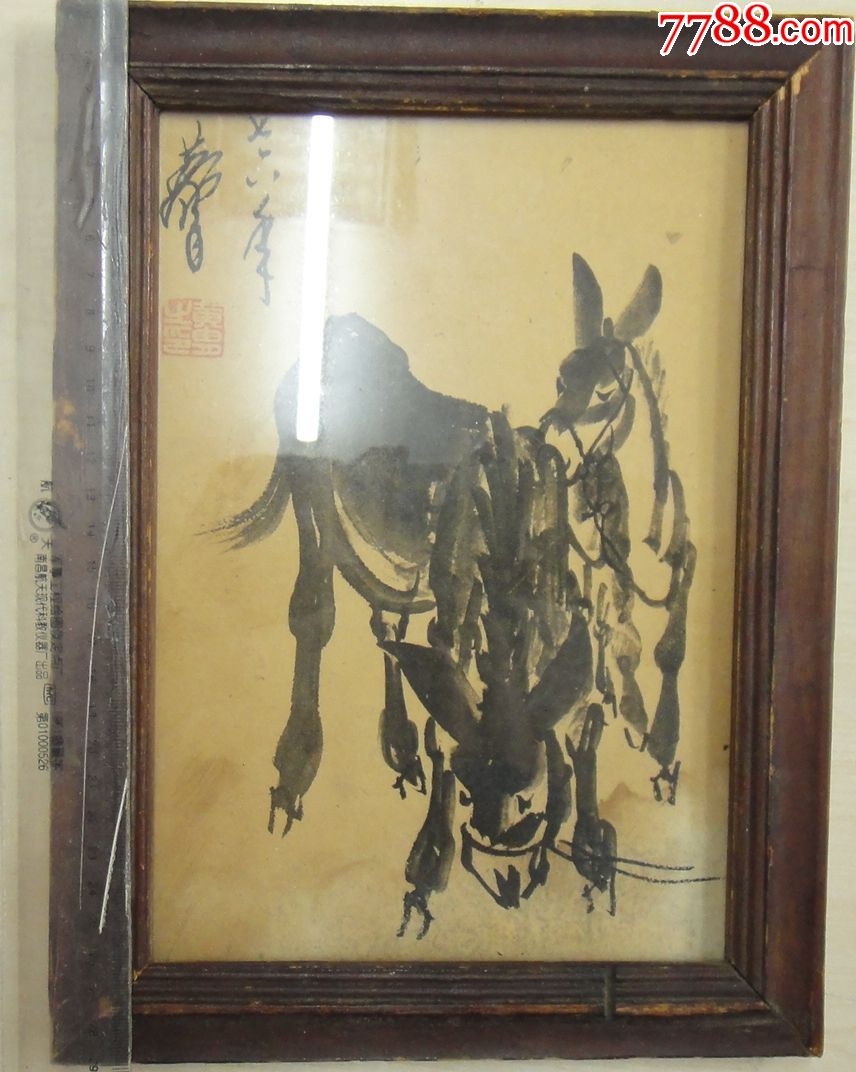黄胄1973年驴镜框图片图片