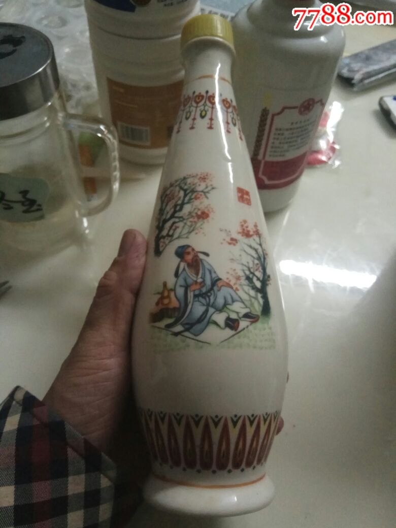 杜康1980年代汝瓷扁瓶图片