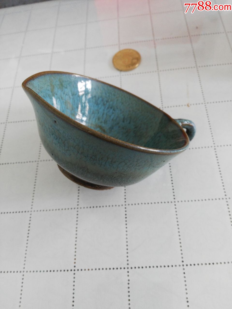 釉变桃形盏