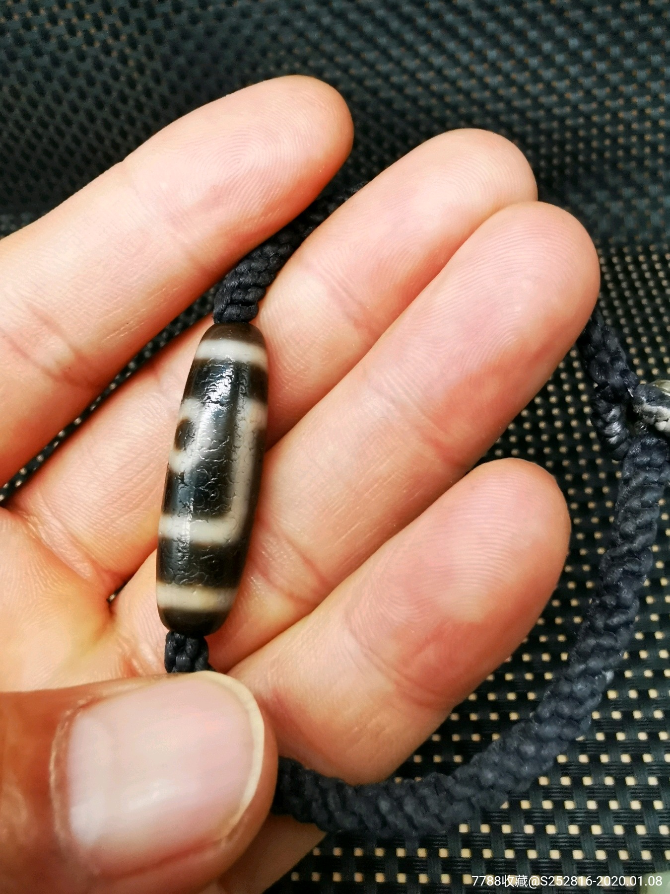 至纯九页岩天珠