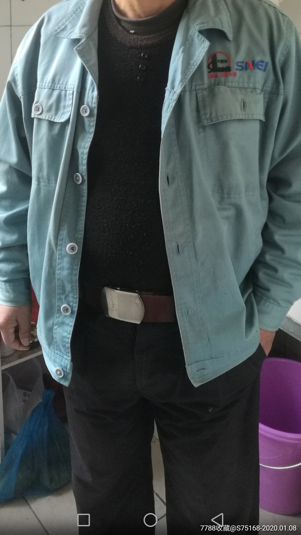 65式滚珠腰带5厘米宽