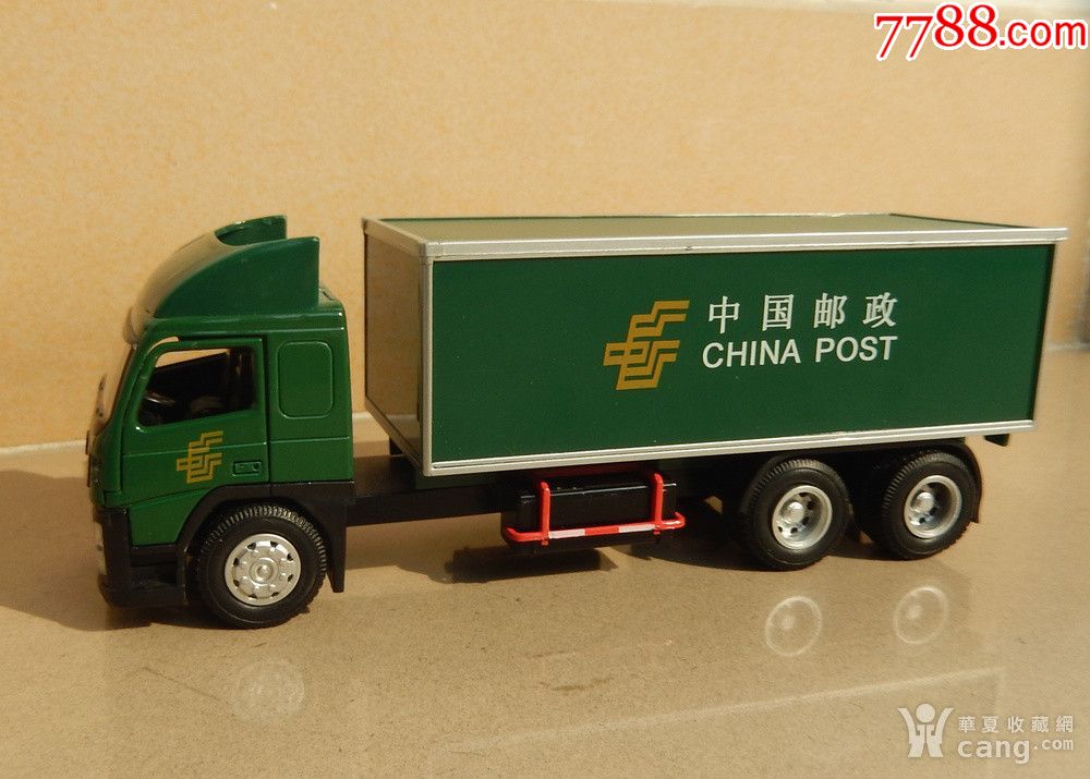 纪念版中国邮政车,全新经典车模型