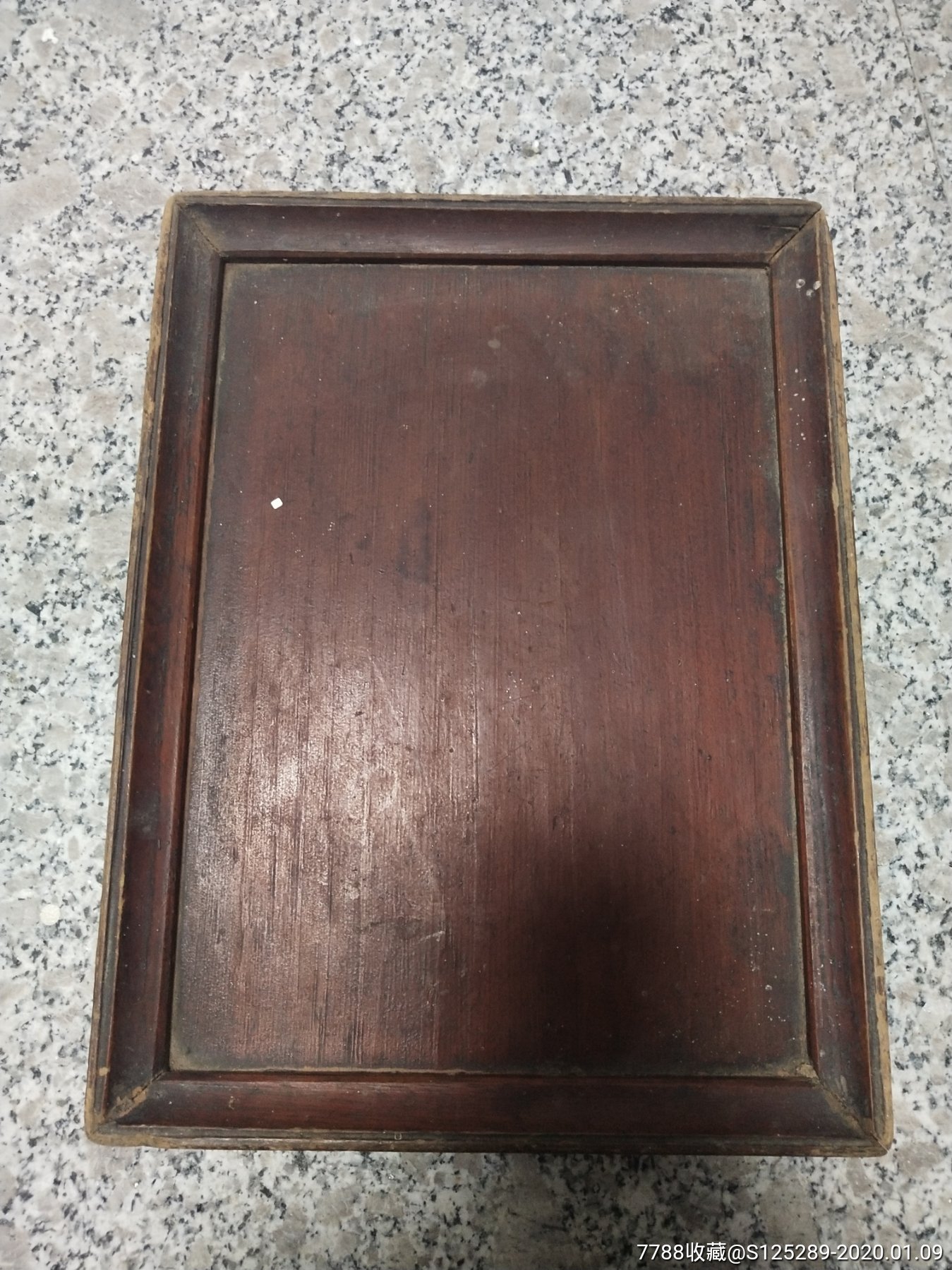 民国手工独板老木托盘茶盘