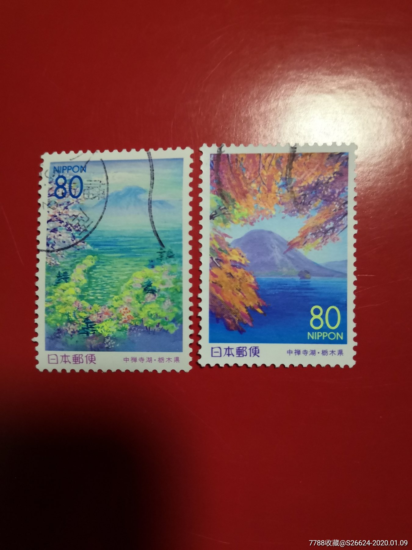 日本地方邮票1999年枥木县中禅寺湖的春与秋信销2全