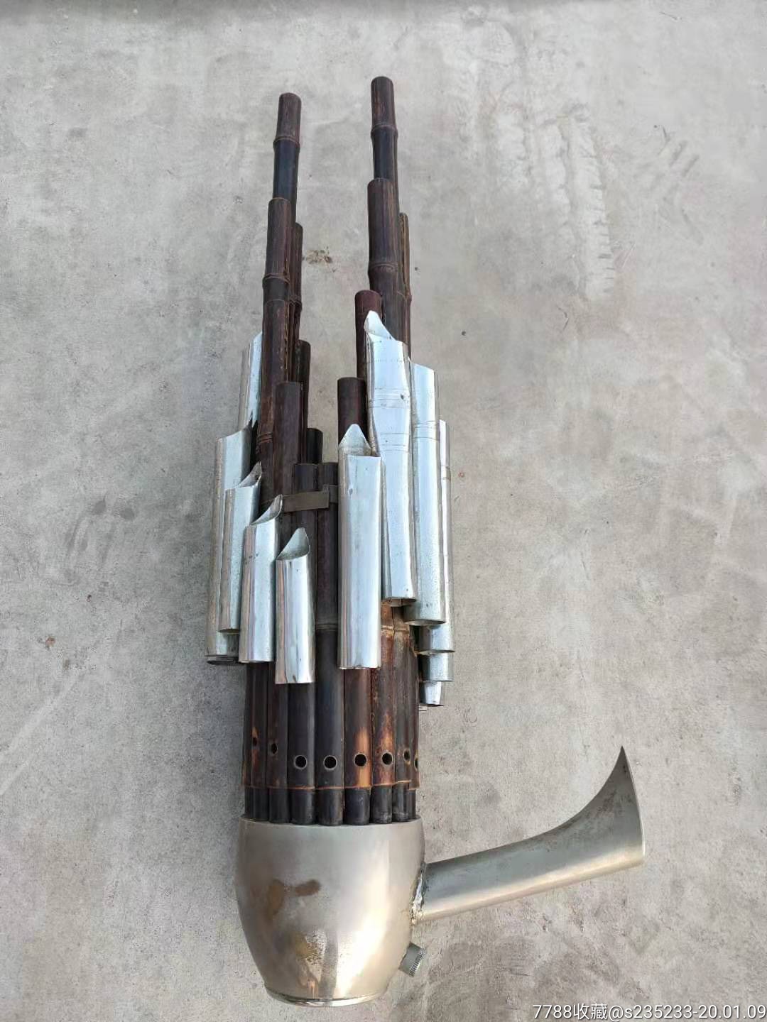 清代乐器【笙】紫竹_其他民族乐器【玉飞古玩】_第6张_7788铜器收藏