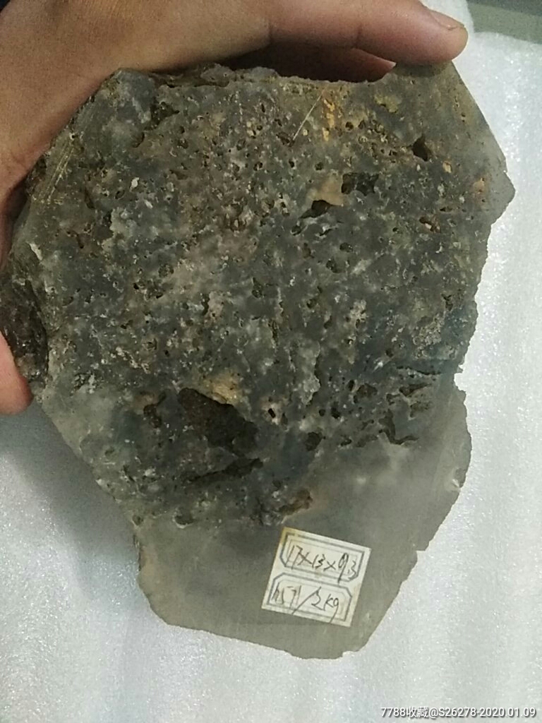 天然鱷魚皮水晶_價格750元【瑞楓貨廊】_第4張_7788收藏__收藏?zé)峋€