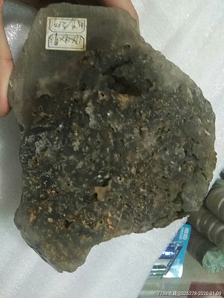 天然鱷魚皮水晶_價格750元【瑞楓貨廊】_第5張_7788收藏__收藏?zé)峋€