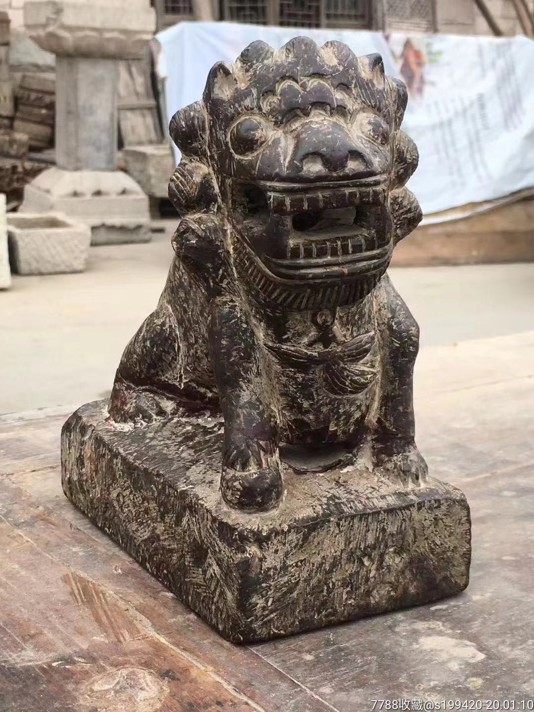 清代青石案头狮品相完好保存完整雕刻精美包浆一流源头老货