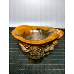 旧藏老牛角雕刻饕餮纹饰螭龙牛角杯摆件(se70653405)_7788收藏__收藏热线