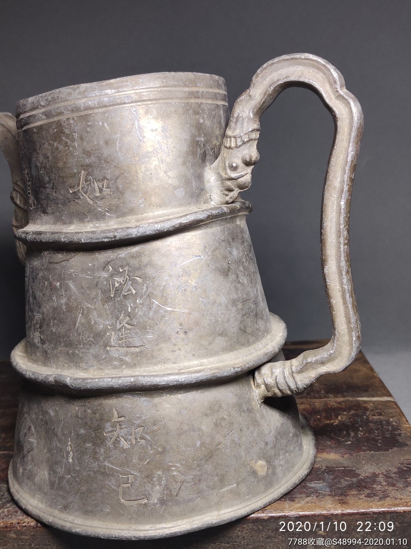 竹节龙头文人锡壶_锡壶/锡器【荣华藏珍】_第3张_7788瓷器