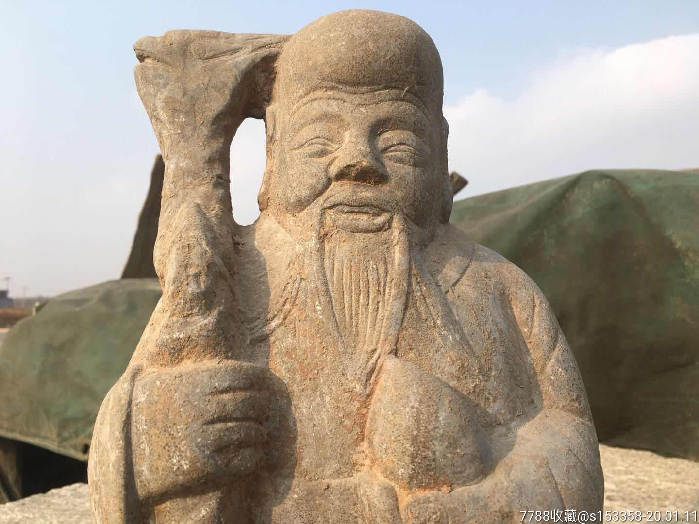 民国时期,青石老寿星!-石狮/石雕塑-7788工艺品