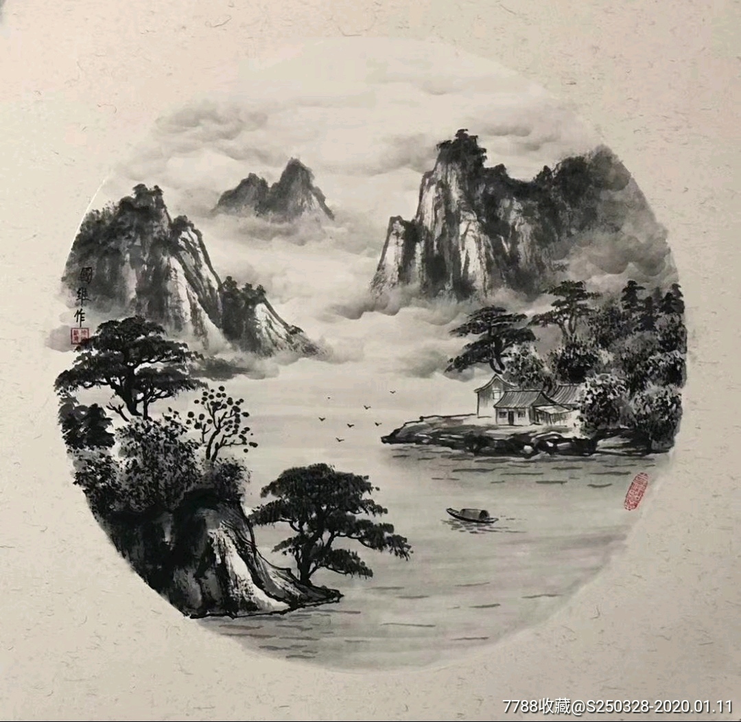 徐国维山水真迹卡纸硬卡