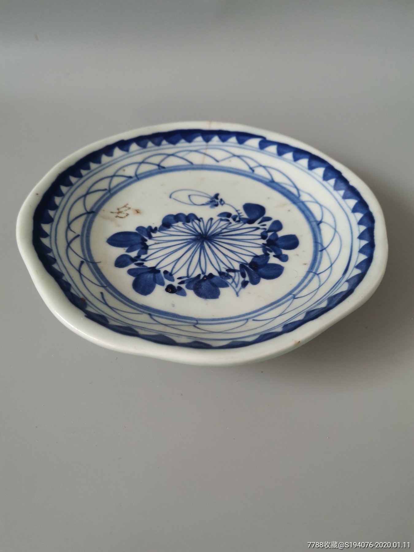 民国青花葵口盘