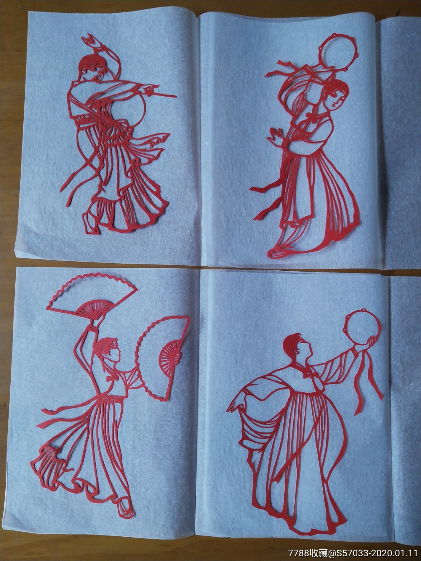 中国扬州剪纸一延边舞