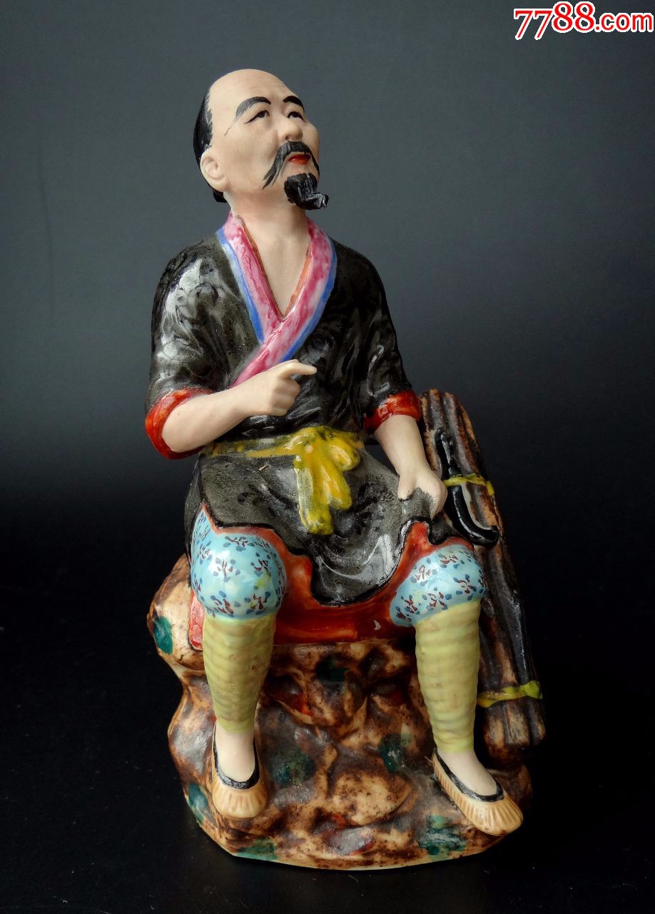 景德镇文革瓷雕(渔樵耕读)