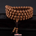 印度老山檀香手串(se70671947)_7788收藏__收藏热线