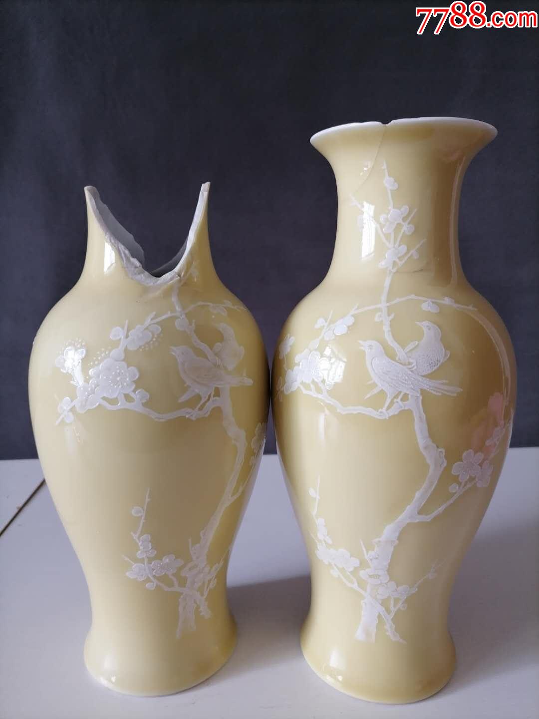 567瓷景德镇黄釉堆白喜鹊登梅花瓶