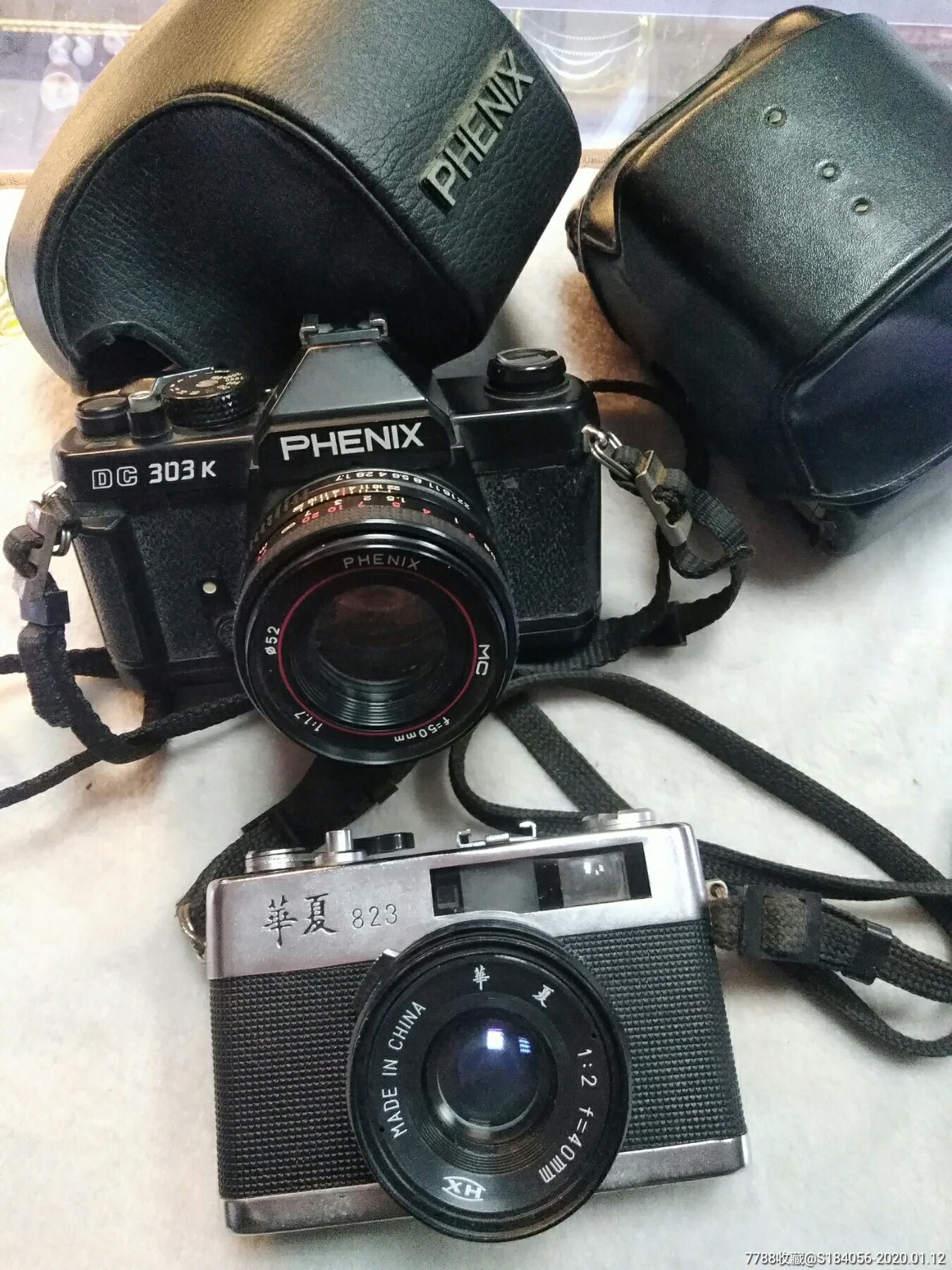 两部旧相机一起出