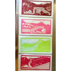 一套7张长城老剪纸_老民间工艺