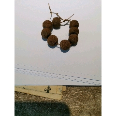 香珠(se70679786)_7788收藏__收藏热线